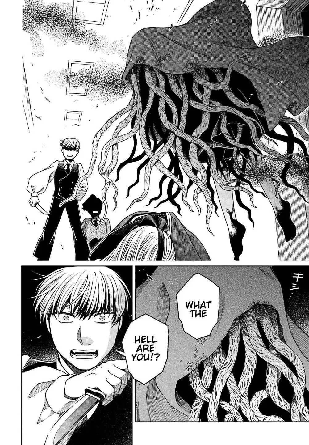 Mahou Tsukai no Yome Chapter 80 11